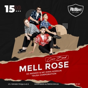 MELL ROSE (boys band)
